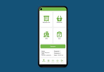 Mobile checkout